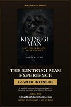 12 Week Intensive ￼